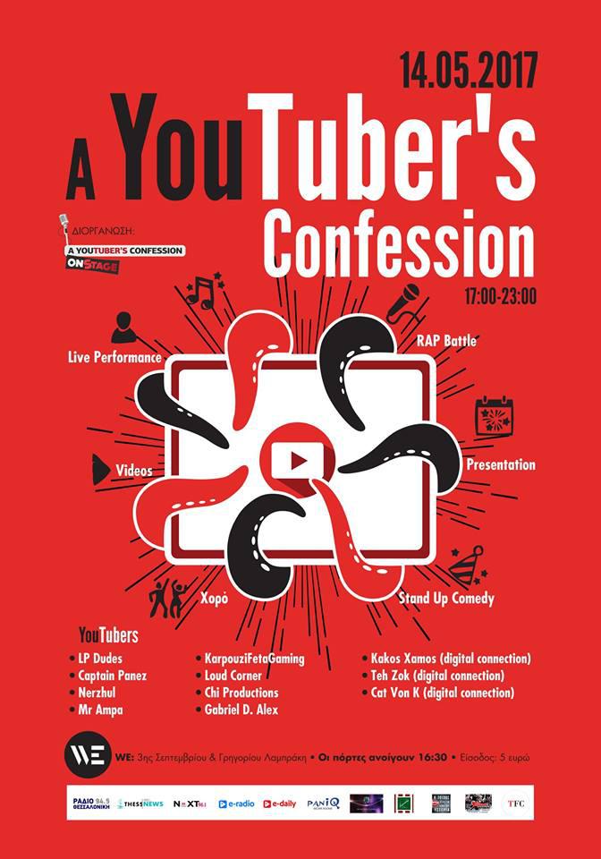 a youtubers confession poster
