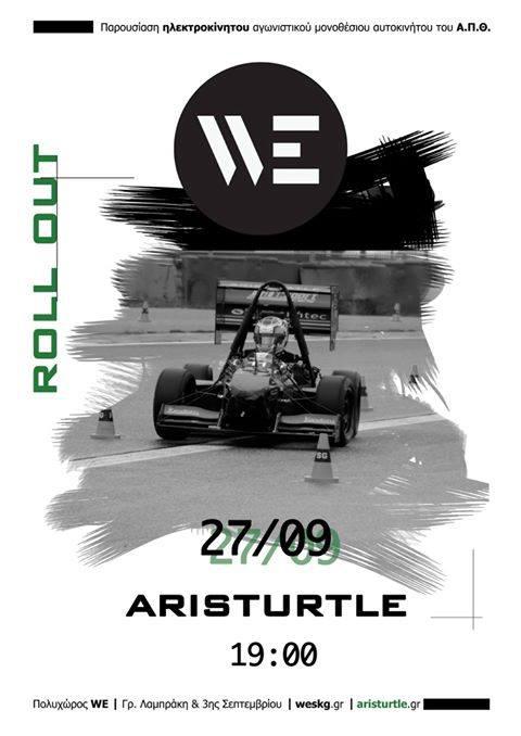 roll out aristurtle poster