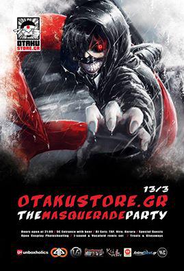 otakustore.gr the masquerade party poster