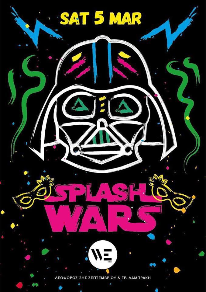 splash wars poster