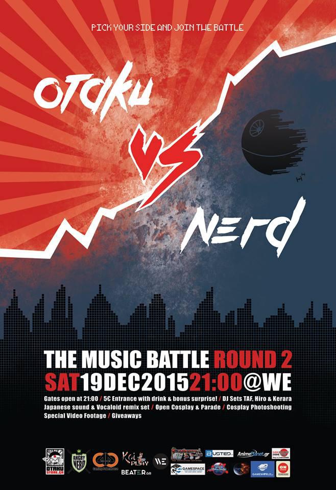 otaku vs nerd the music battle round 2 poster
