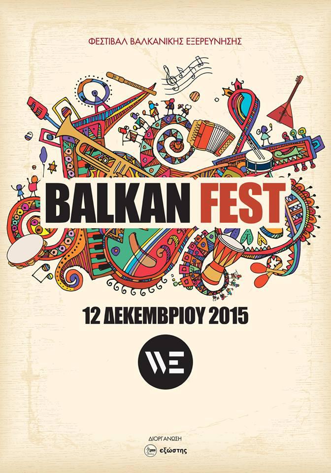 balkan fest 2015 live poster
