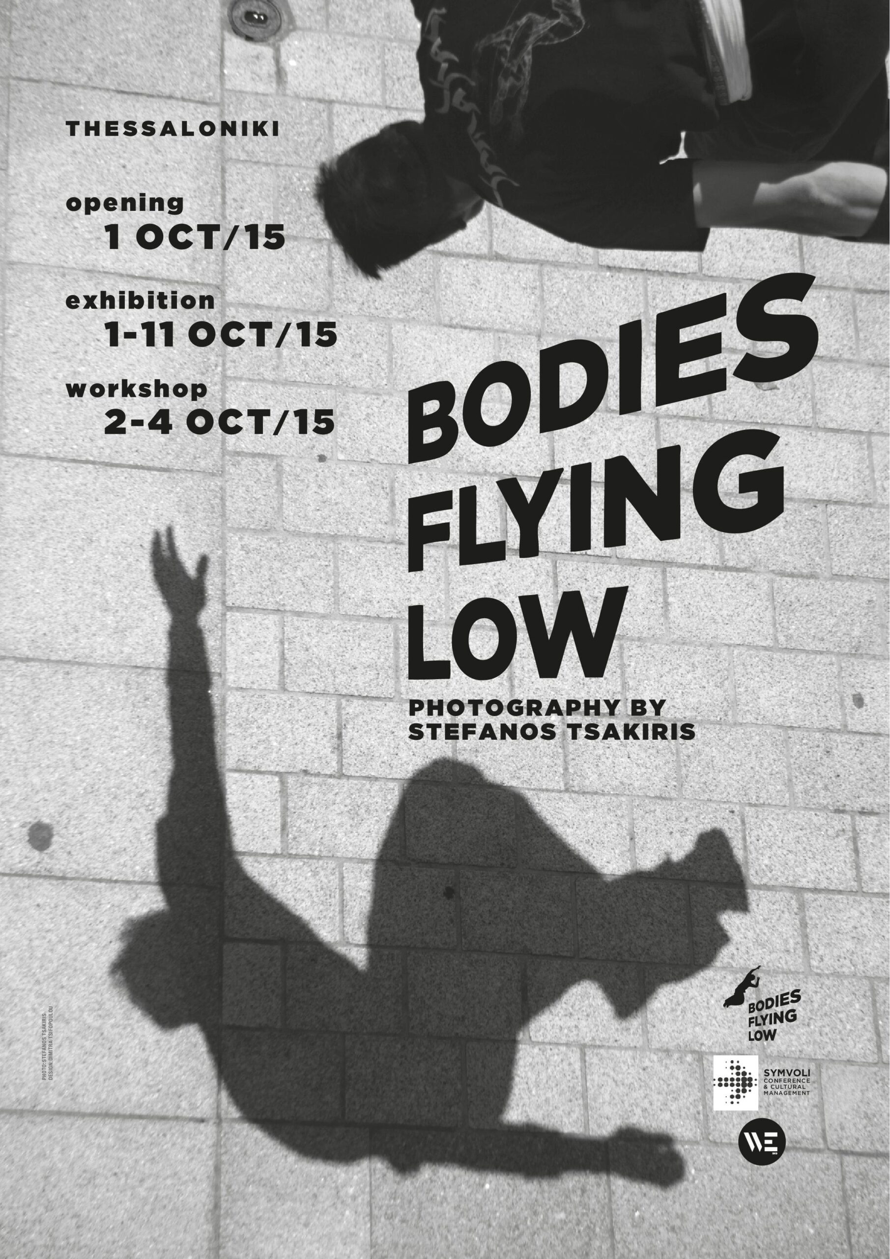bodies flying low pgotograohy stefanos tsakiris poster