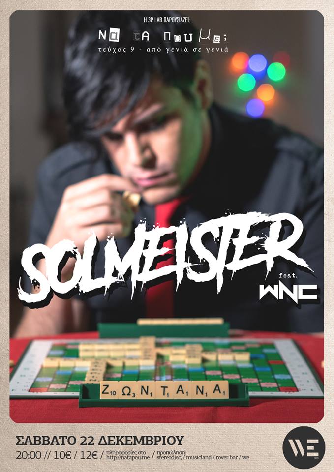 solmeister wnc live poster