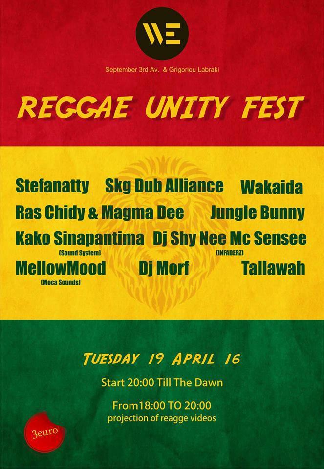 reggae unity fest live concert poster