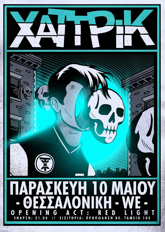 xattrik red light live poster