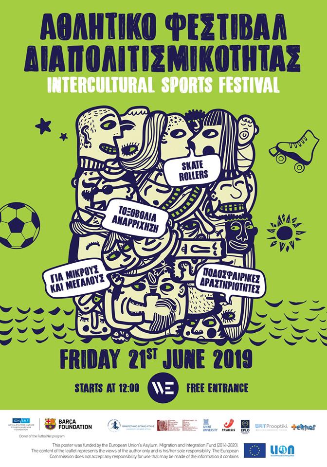 sports interculturality festival poster