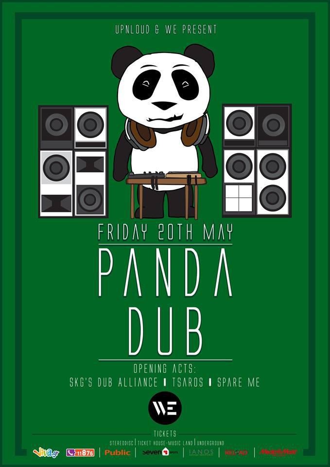 panda dub party poster