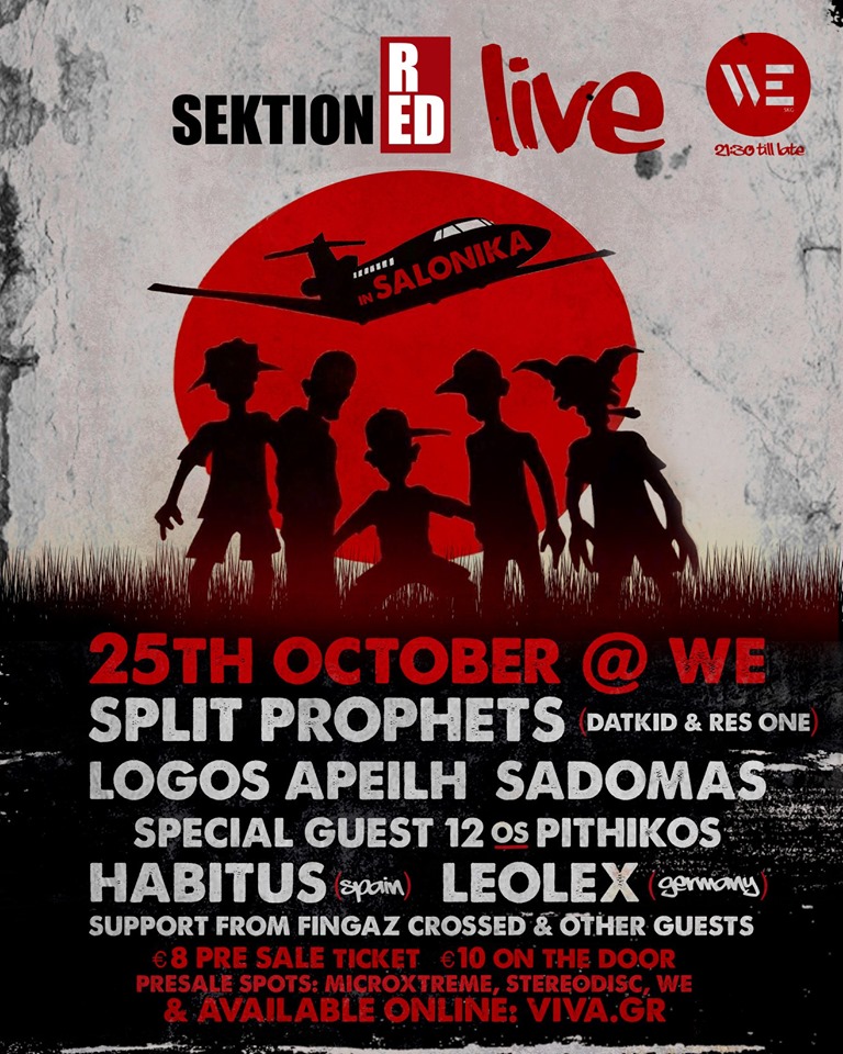 sektion red live poster