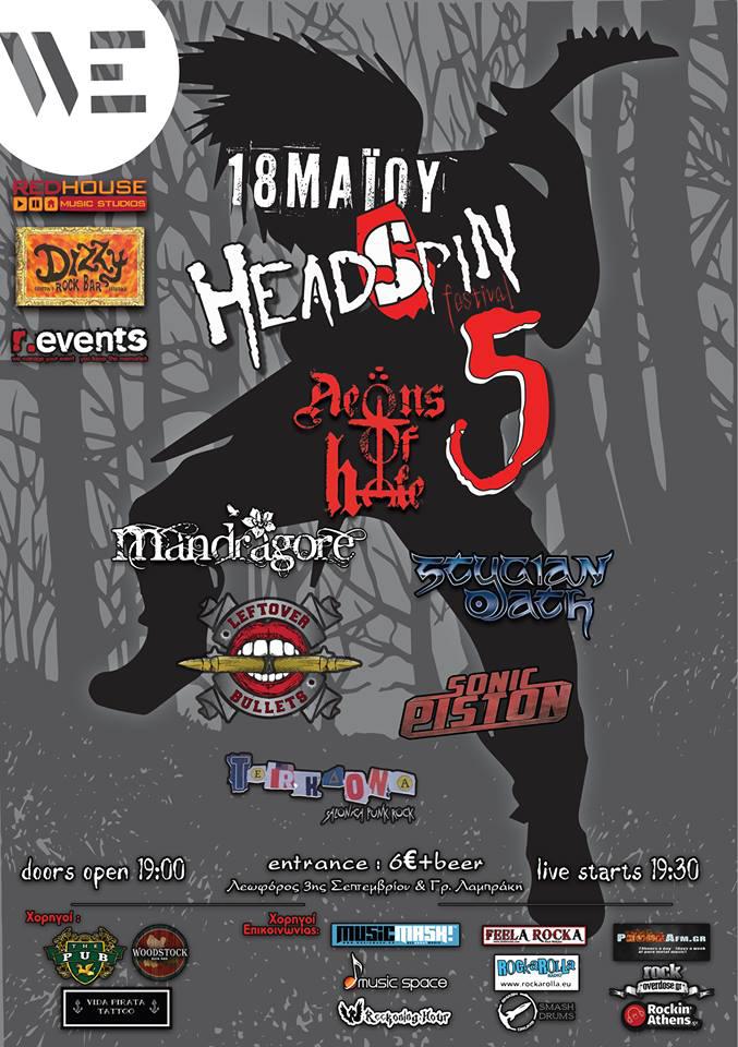 headspin live concert poster