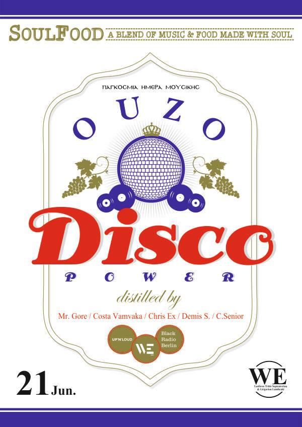 ouzo disco power party poster
