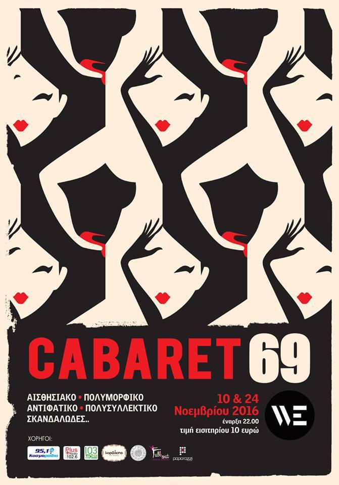 cabaret 69 perfomance live poster
