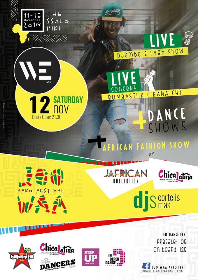afro festival live concert dance show african fashion show poster