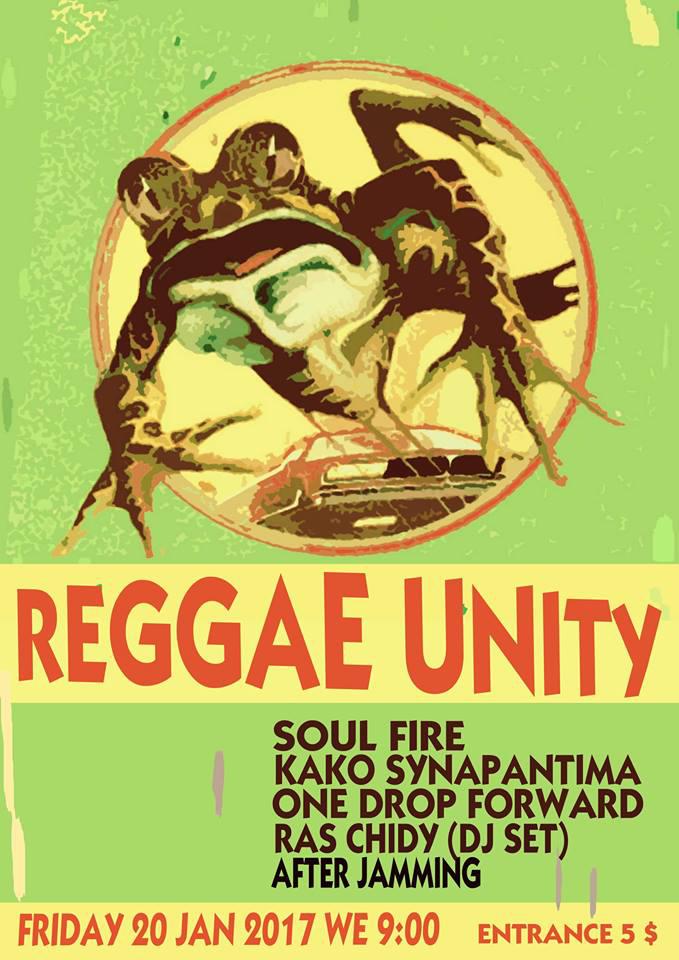 reggae unity live concert poster
